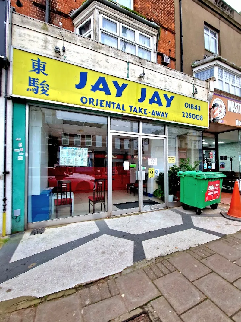 Jay Jay